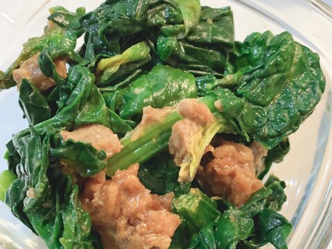 ちぢみほうれん草の甘みが活きる!ピーナッツ和え